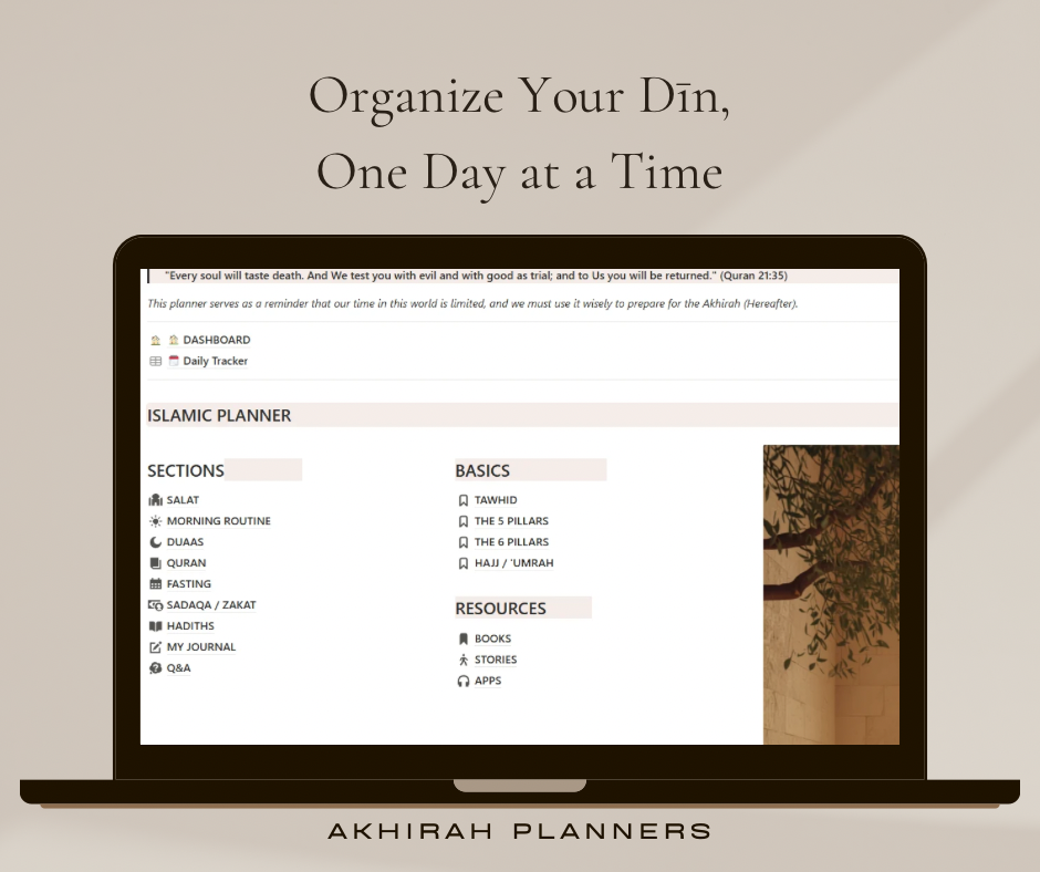 Akhirah Planner Notion preview – zakat calculator, Ramadan fasting tracker and Islamic resource library